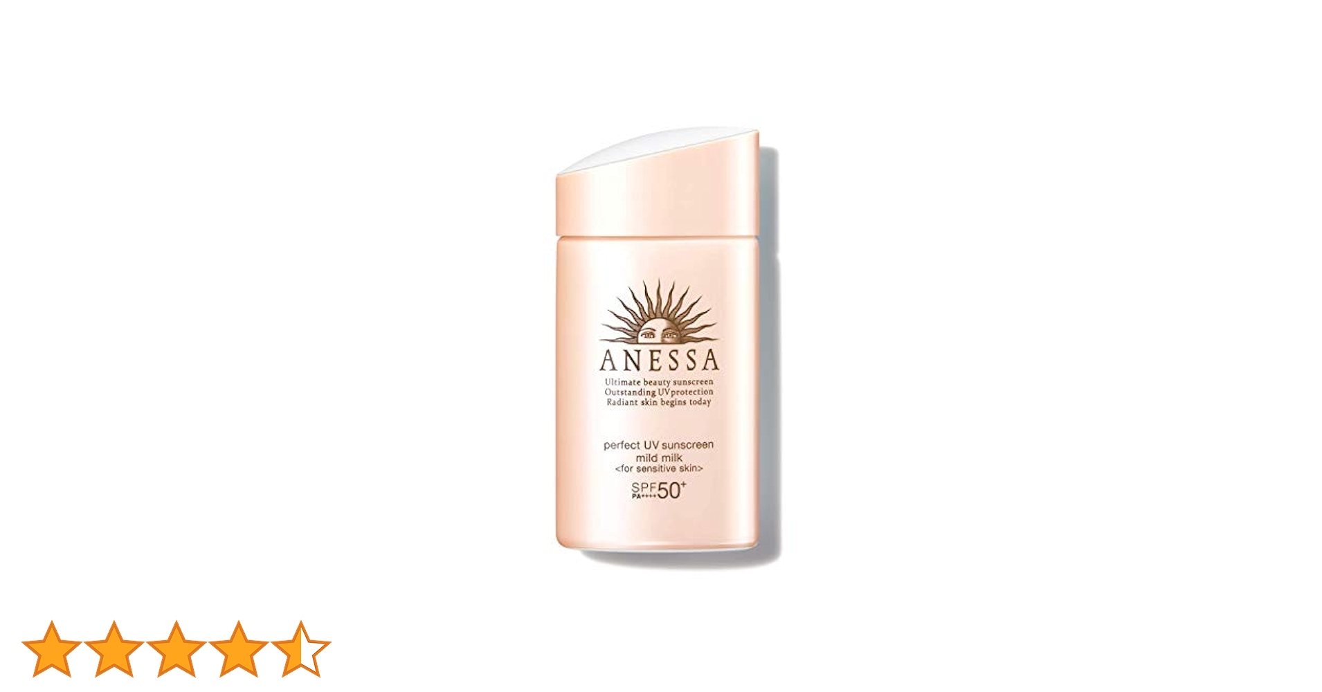 ANESSA(アネッサ) パーフェクトUV マイルドミルク N 60ml*6 ANESSA(アネッサ) パーフェクトUV マイルドミルク NA 60ml